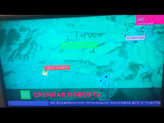 terrorist attack in karachay-cherkessia