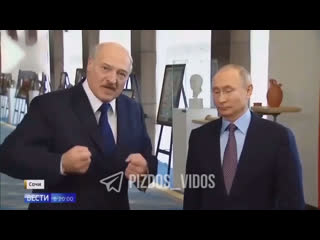 lukashenka in brief